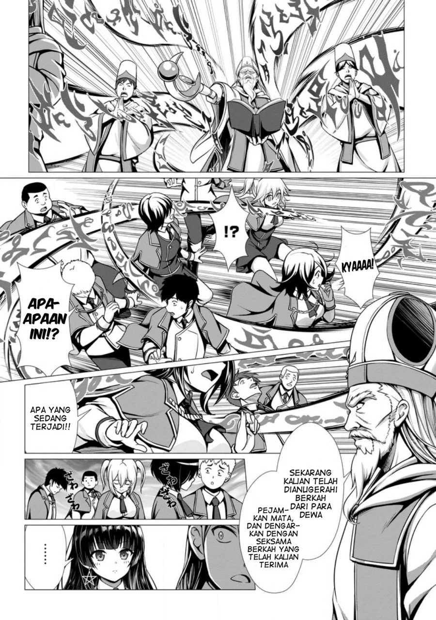 Chapter 1 - halaman 7