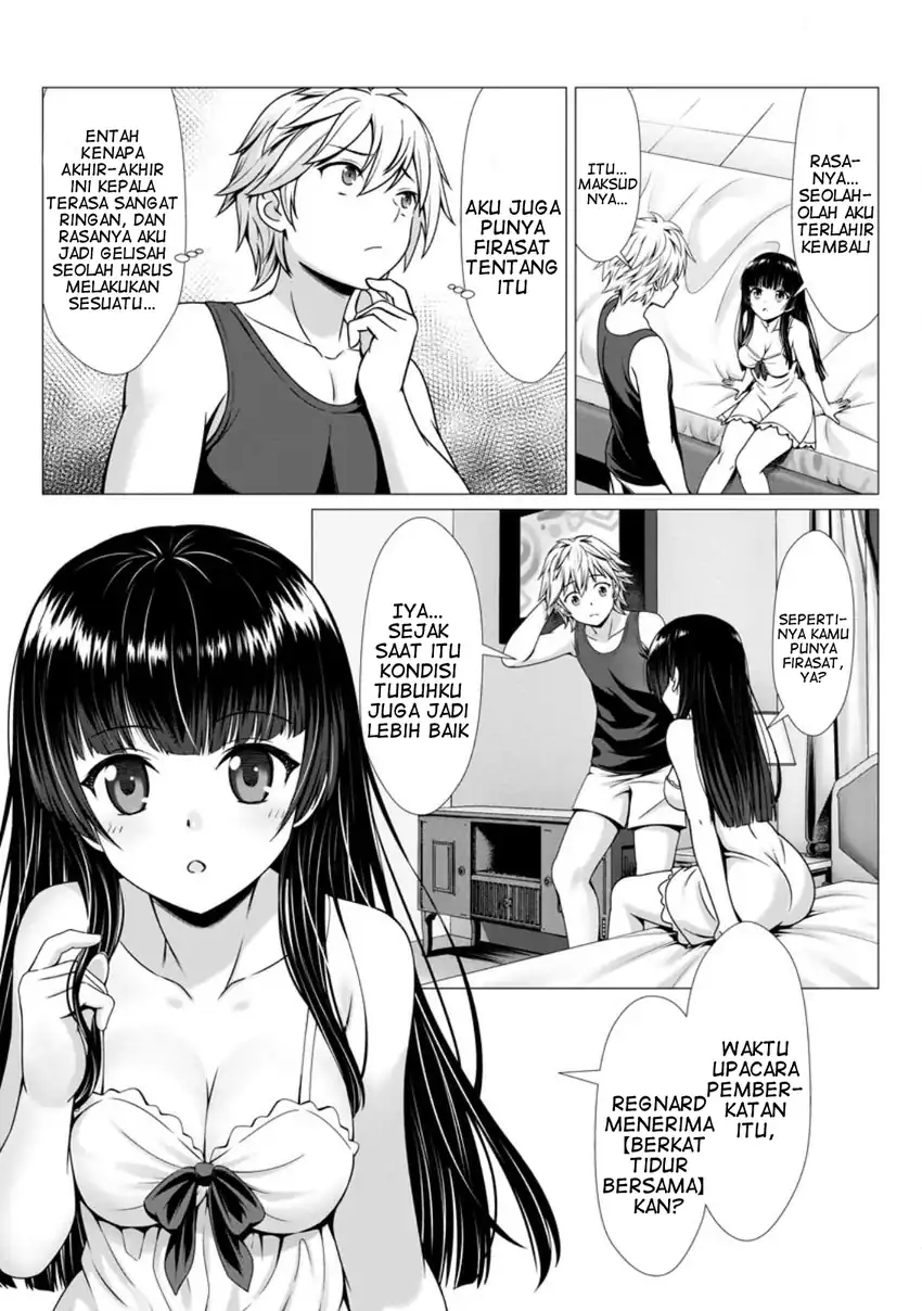 Chapter 2 - halaman 17