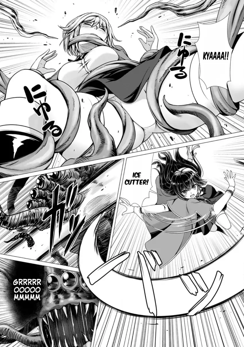 Chapter 4 - halaman 17