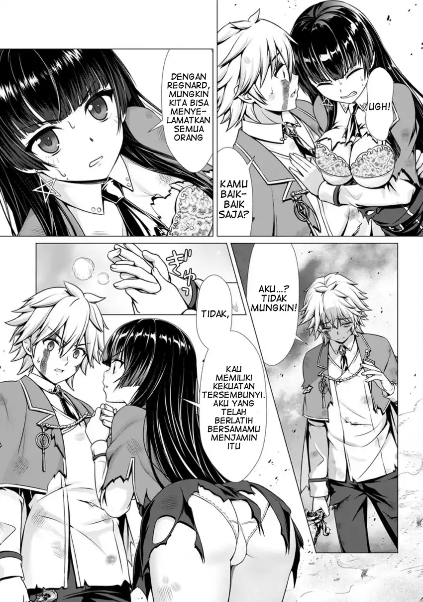Chapter 5 - halaman 5