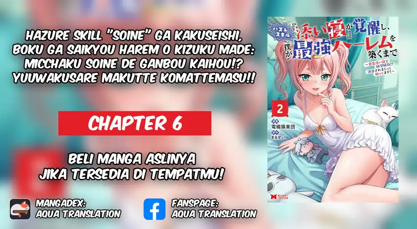 Chapter 6 - halaman 2
