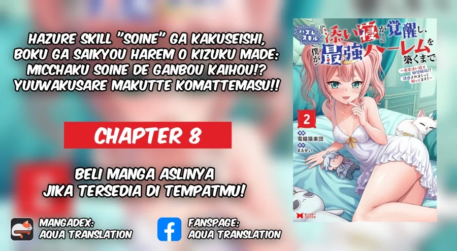 Chapter 8 - halaman 2