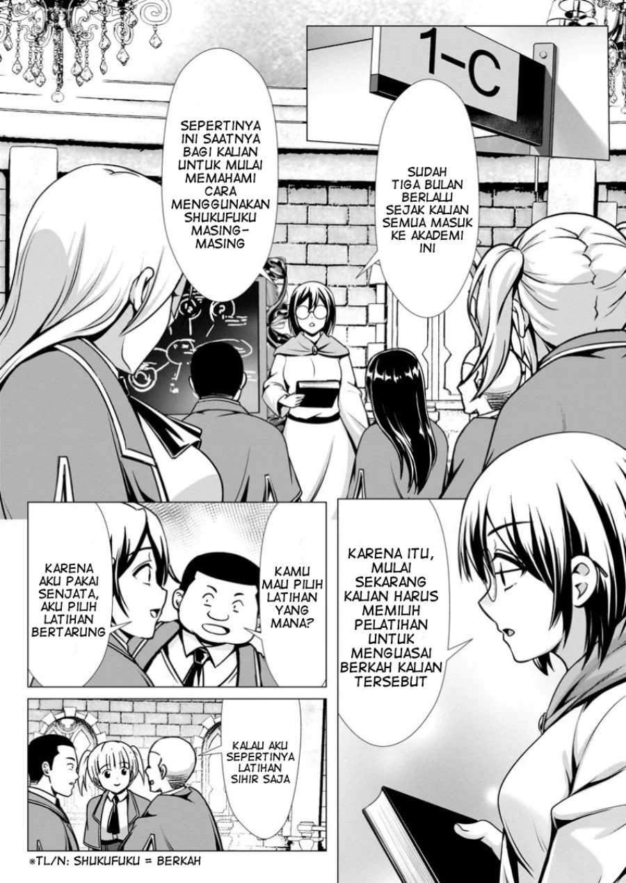 Chapter 8 - halaman 12