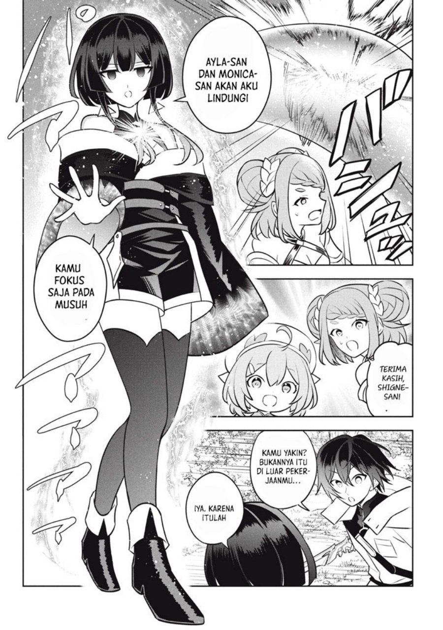 Chapter 29.3 - halaman 5