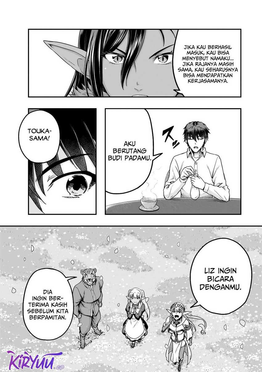Chapter 59 - halaman 20