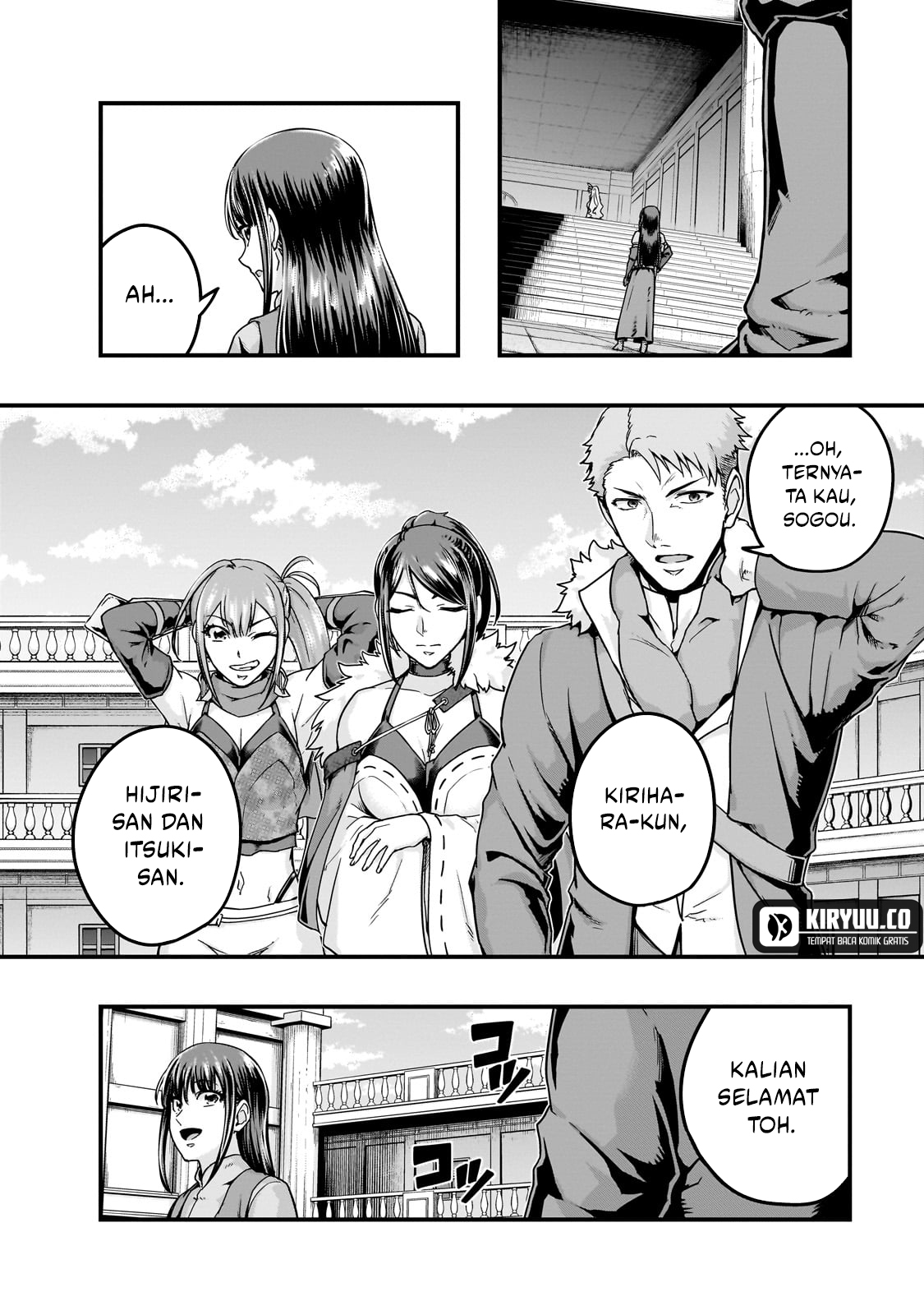 Chapter 60 - halaman 12