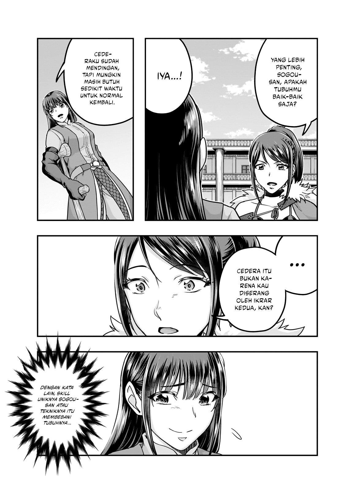 Chapter 60 - halaman 14