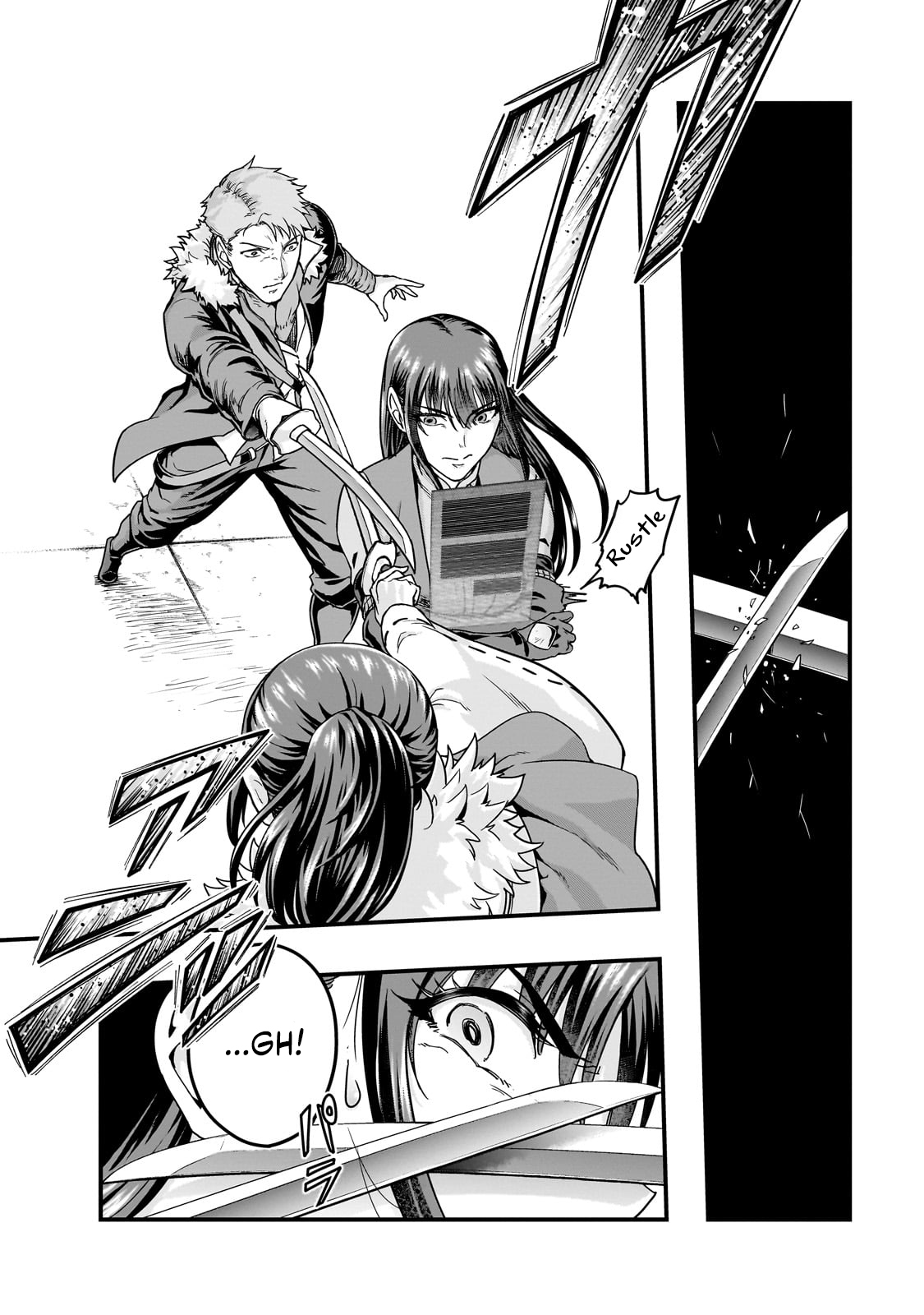 Chapter 60 - halaman 16