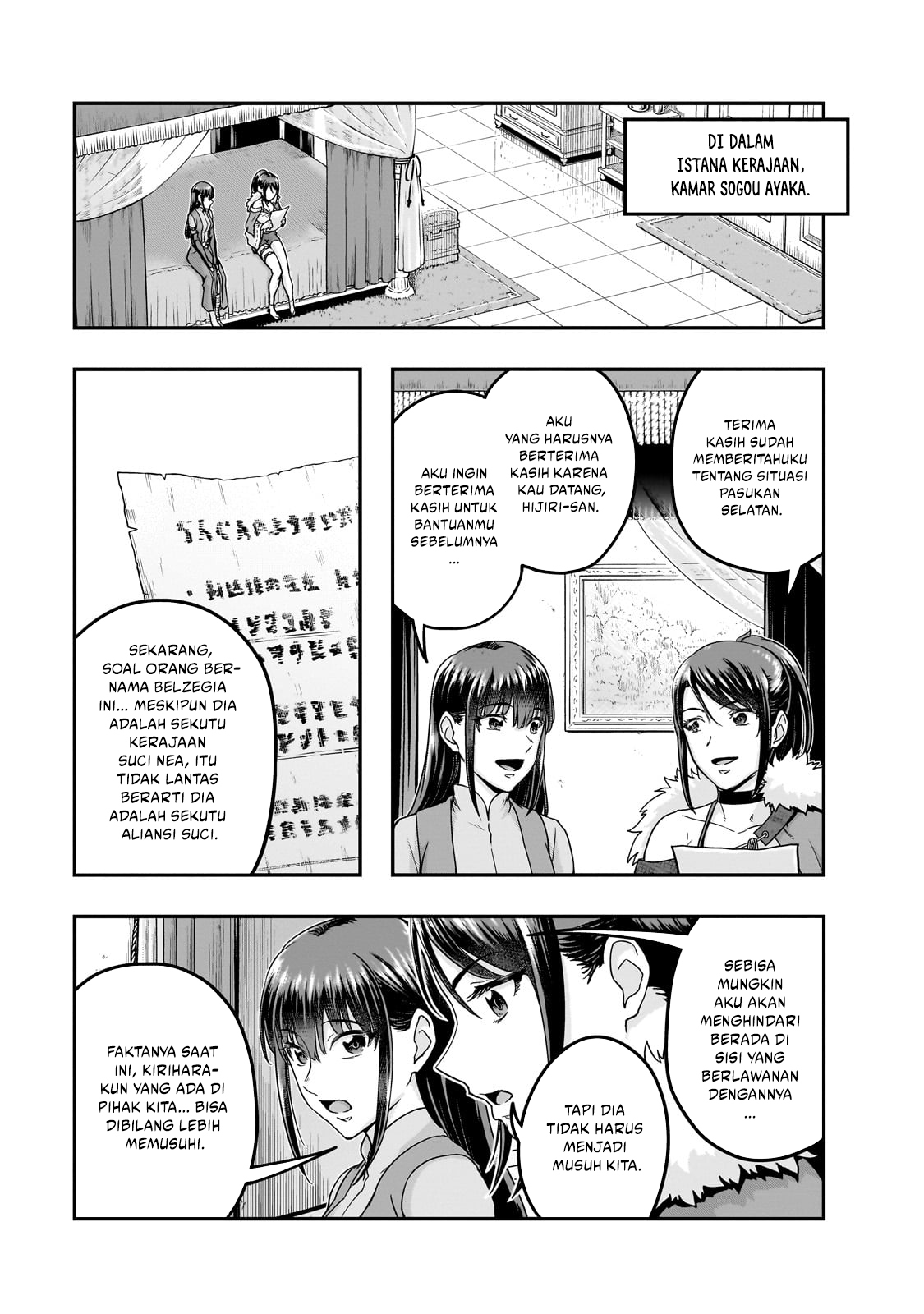Chapter 60 - halaman 23