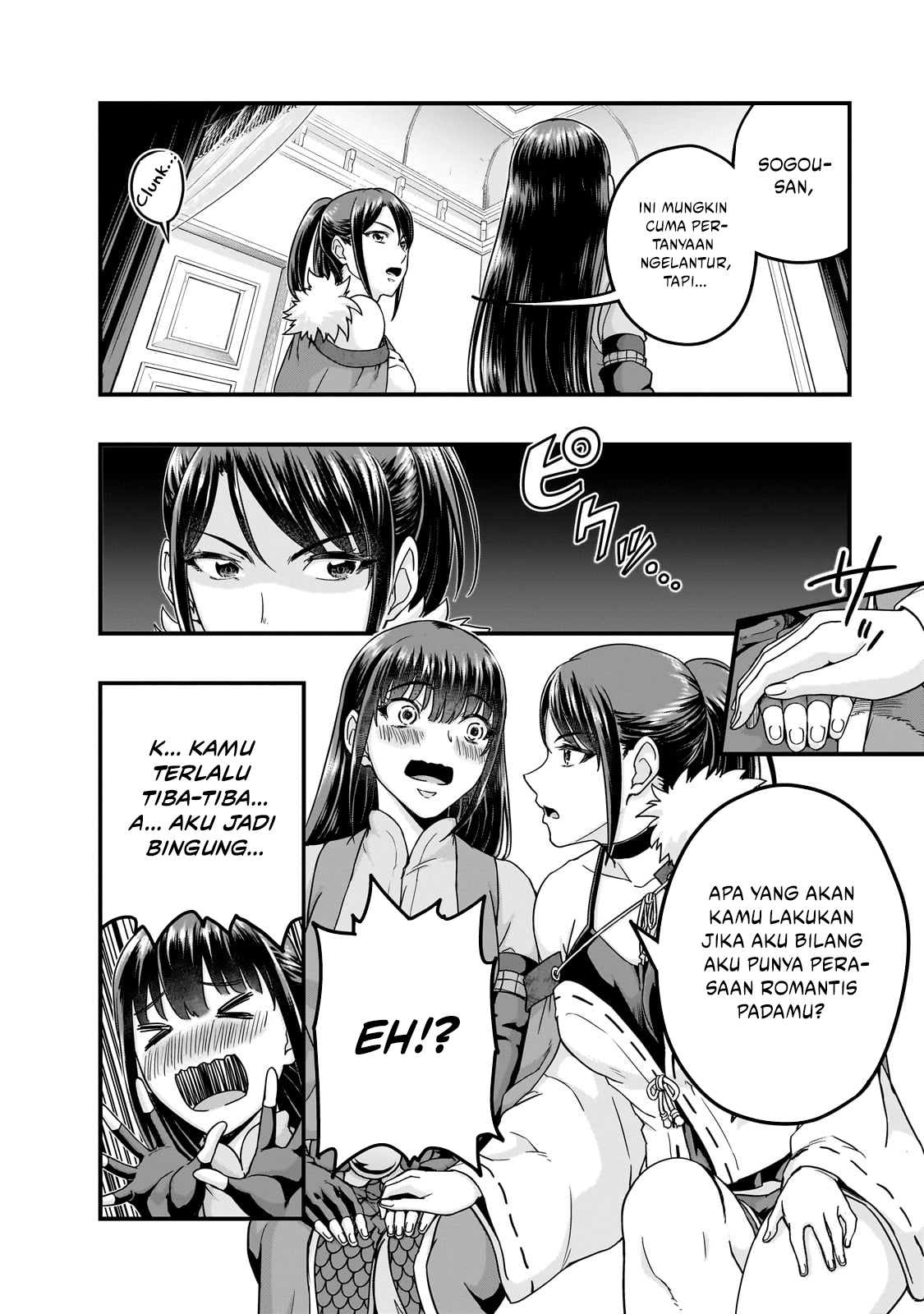 Chapter 60 - halaman 24