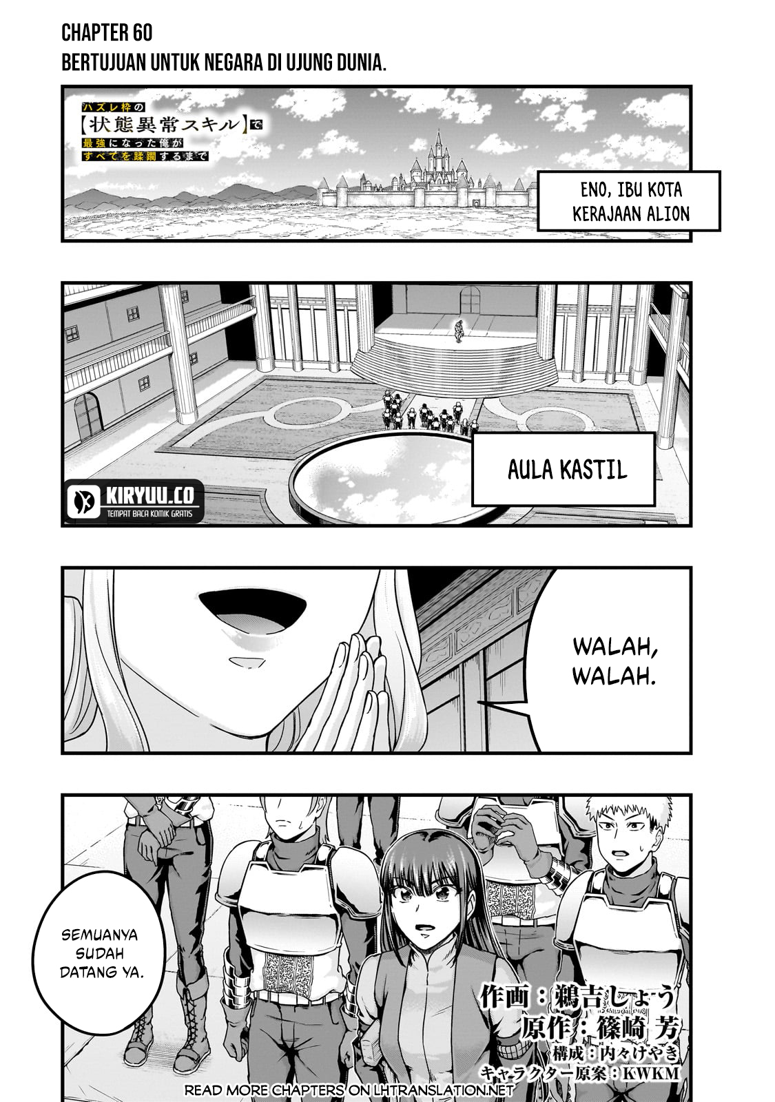 Chapter 60 - halaman 5
