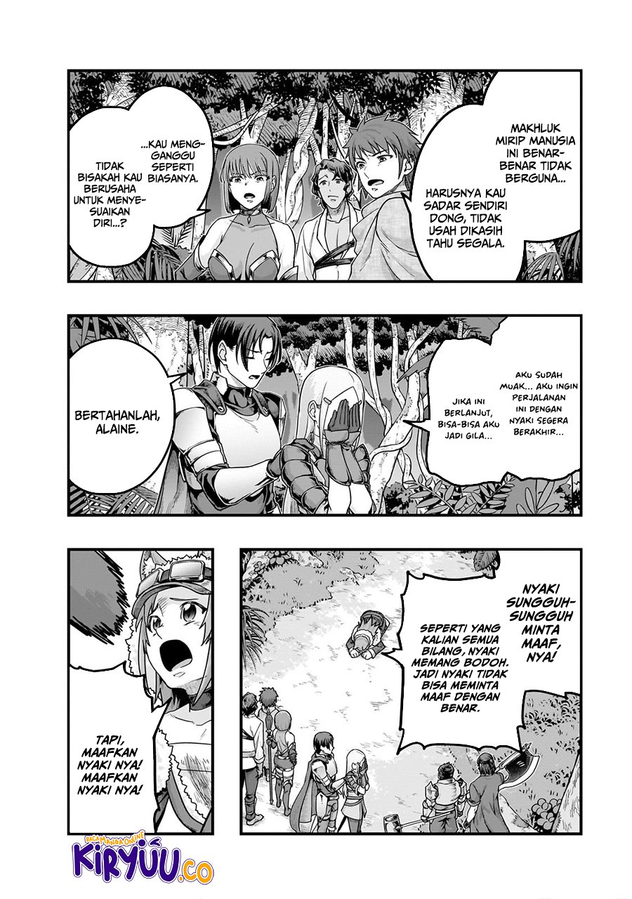 Chapter 61 - halaman 14