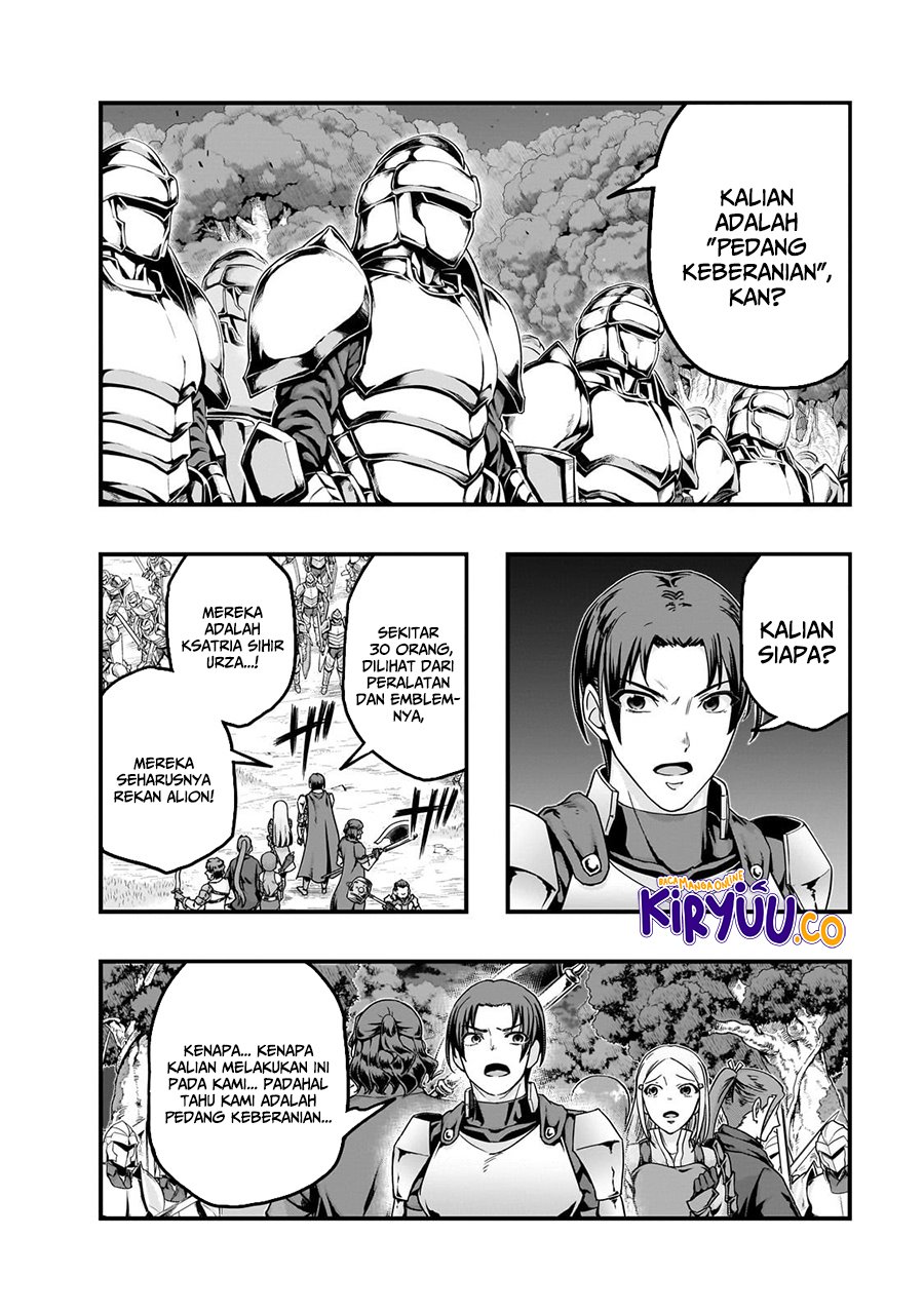 Chapter 61 - halaman 20
