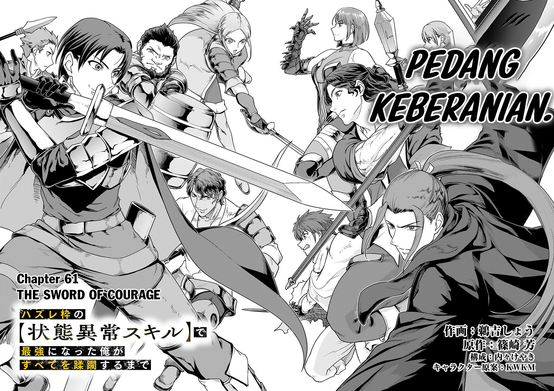 Chapter 61 - halaman 7