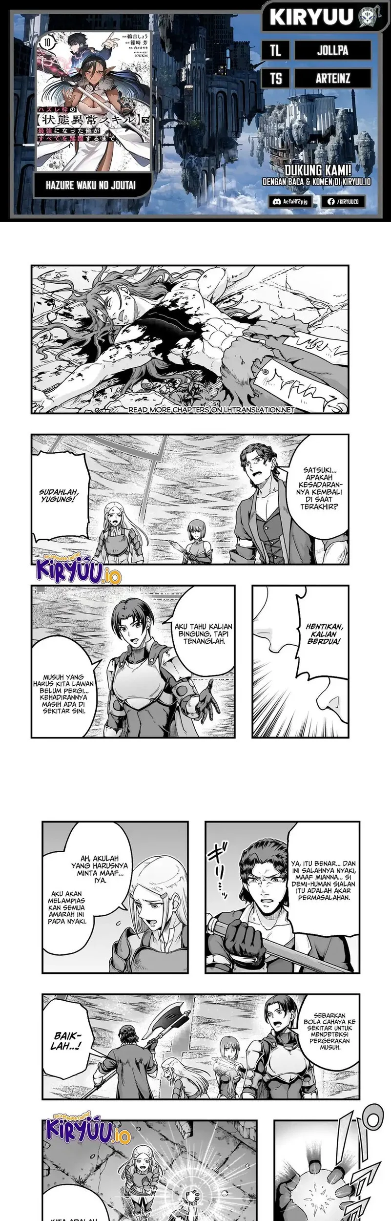 Chapter 64 - halaman 2