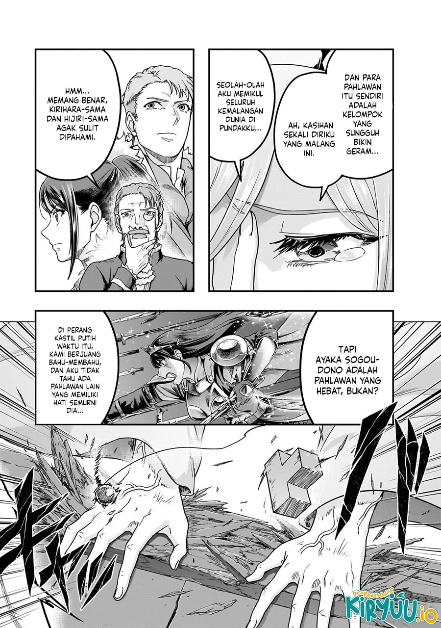 Chapter 66 - halaman 15