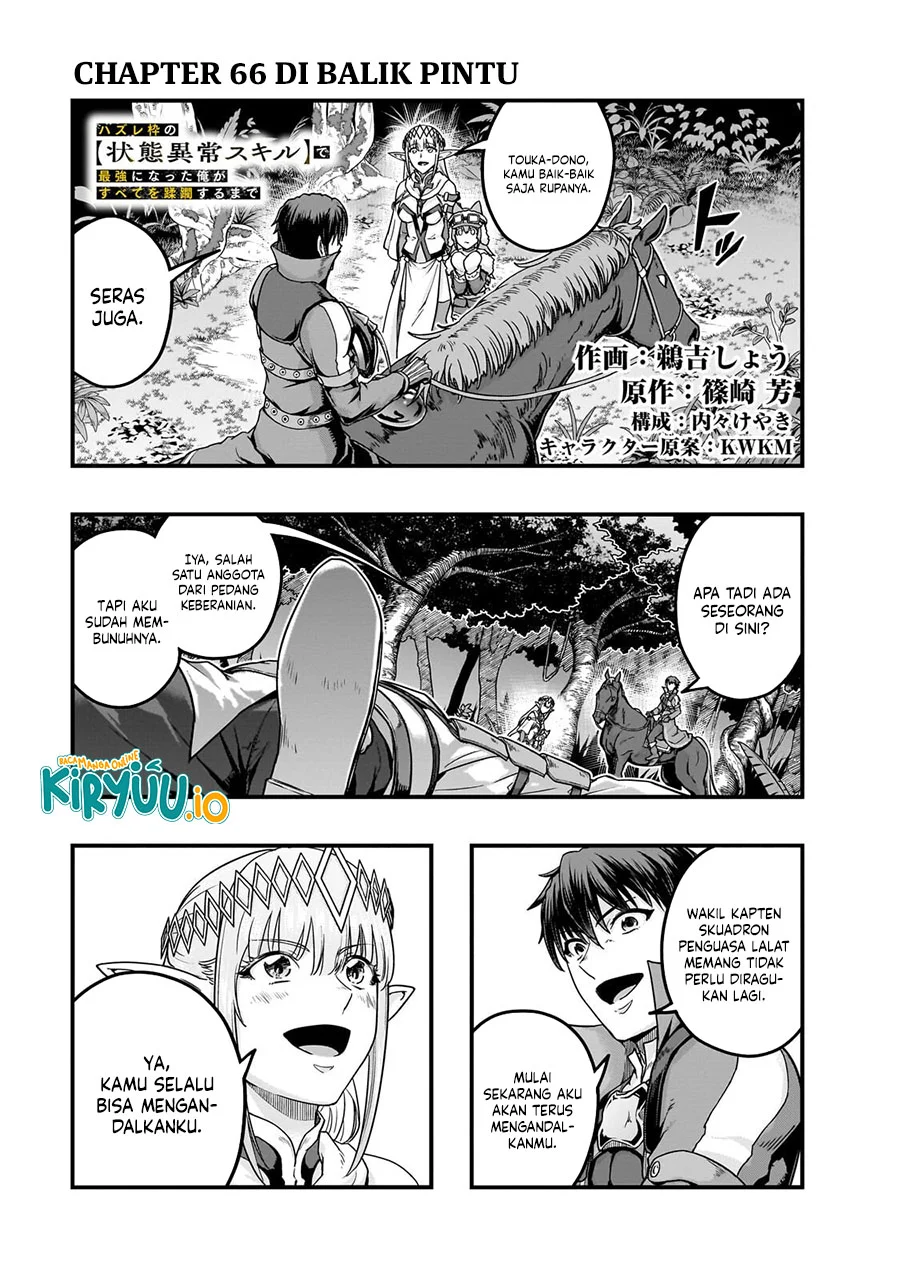 Chapter 66 - halaman 3