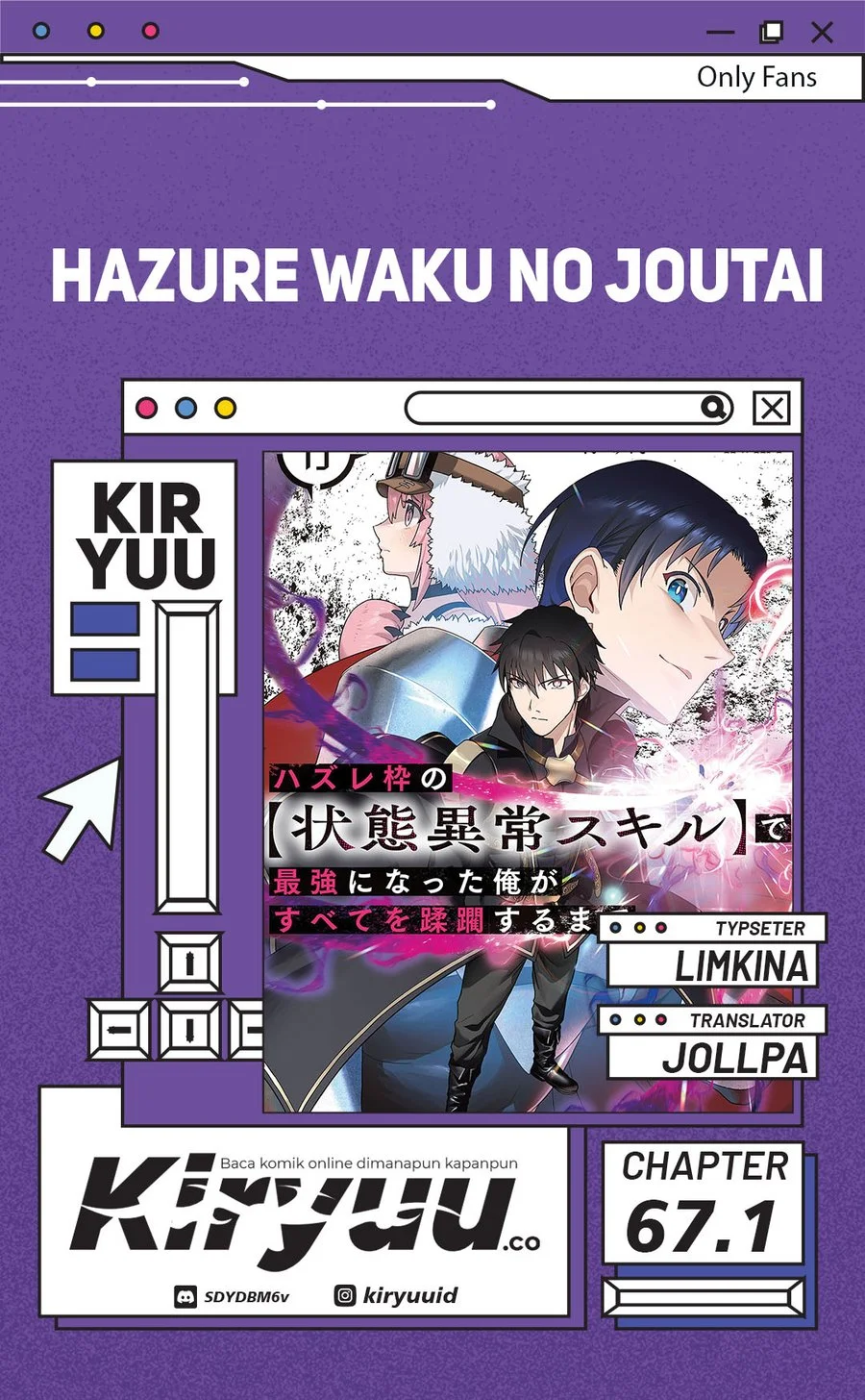 Chapter 67.1 - halaman 2