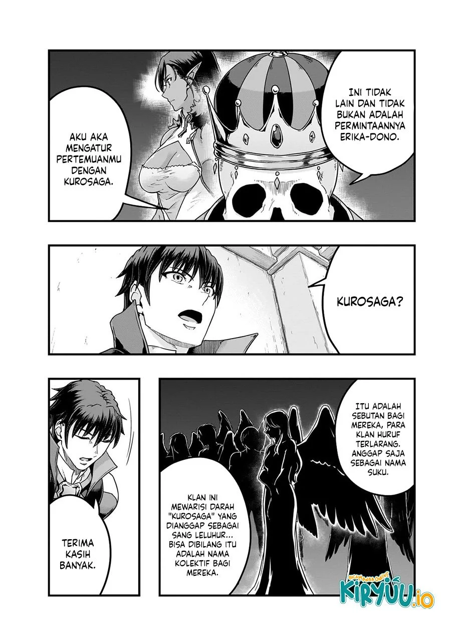 Chapter 67.1 - halaman 14