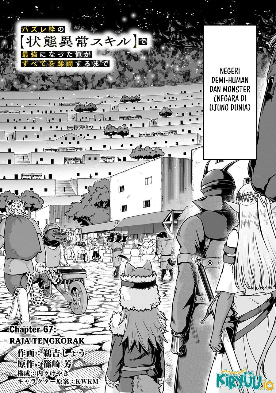 Chapter 67.1 - halaman 4