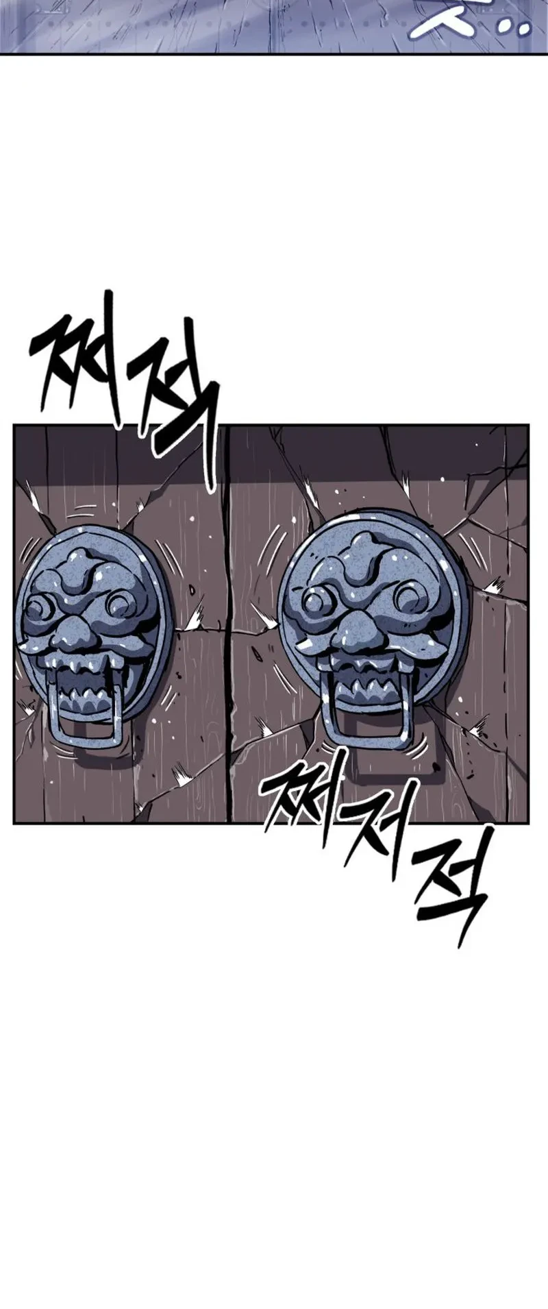 Chapter 1 - halaman 117