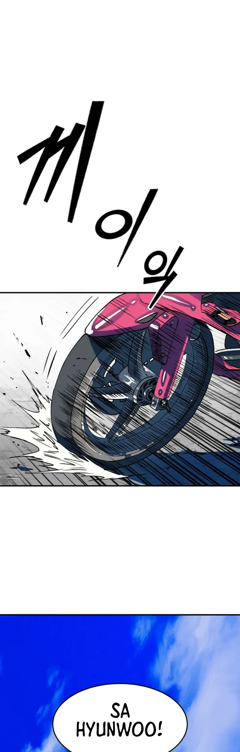 Chapter 1 - halaman 122