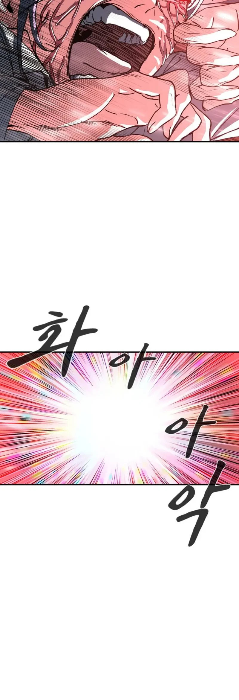 Chapter 1 - halaman 26