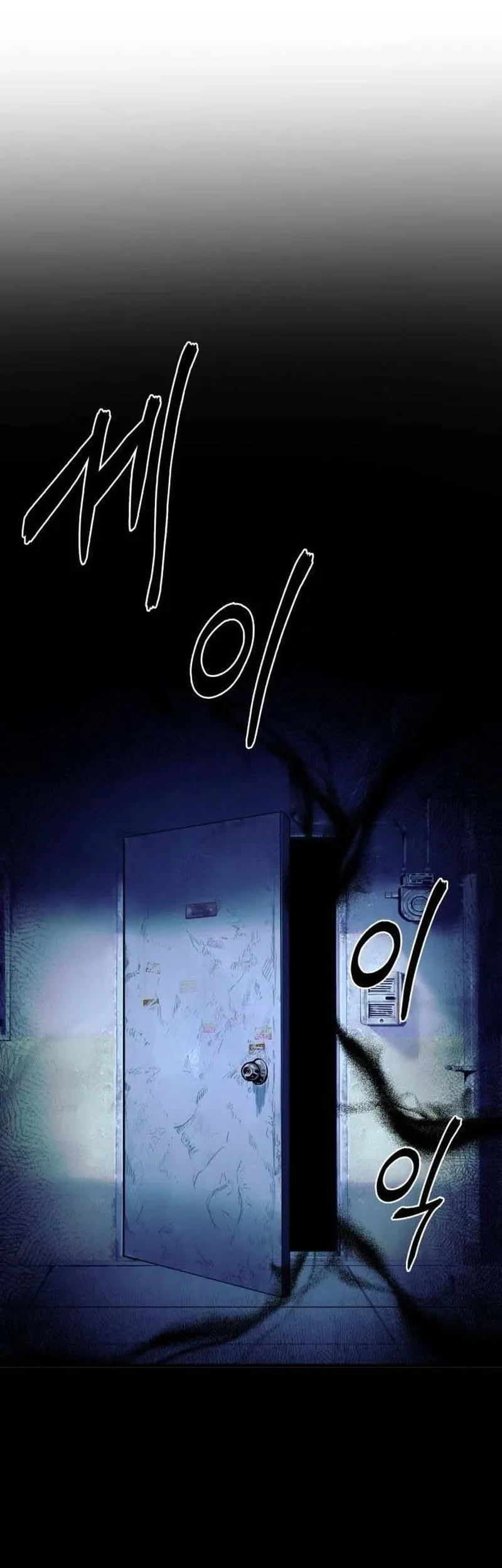 Chapter 3 - halaman 97
