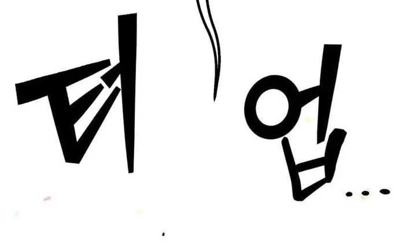 Chapter 3 - halaman 131