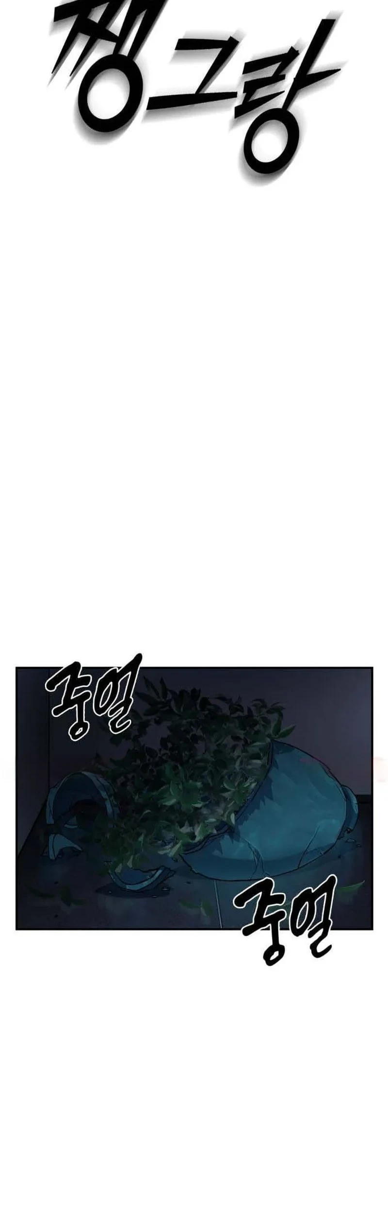 Chapter 3 - halaman 149