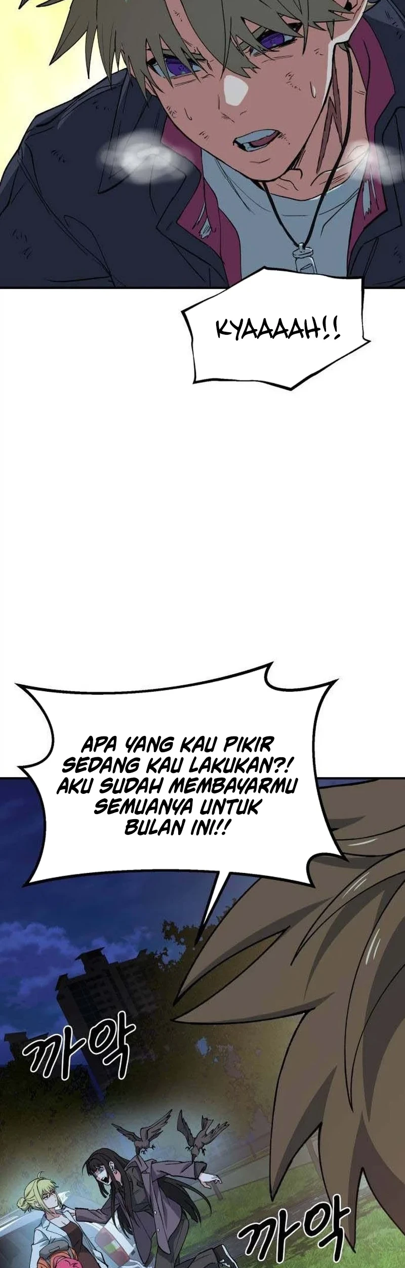 Chapter 6 - halaman 51