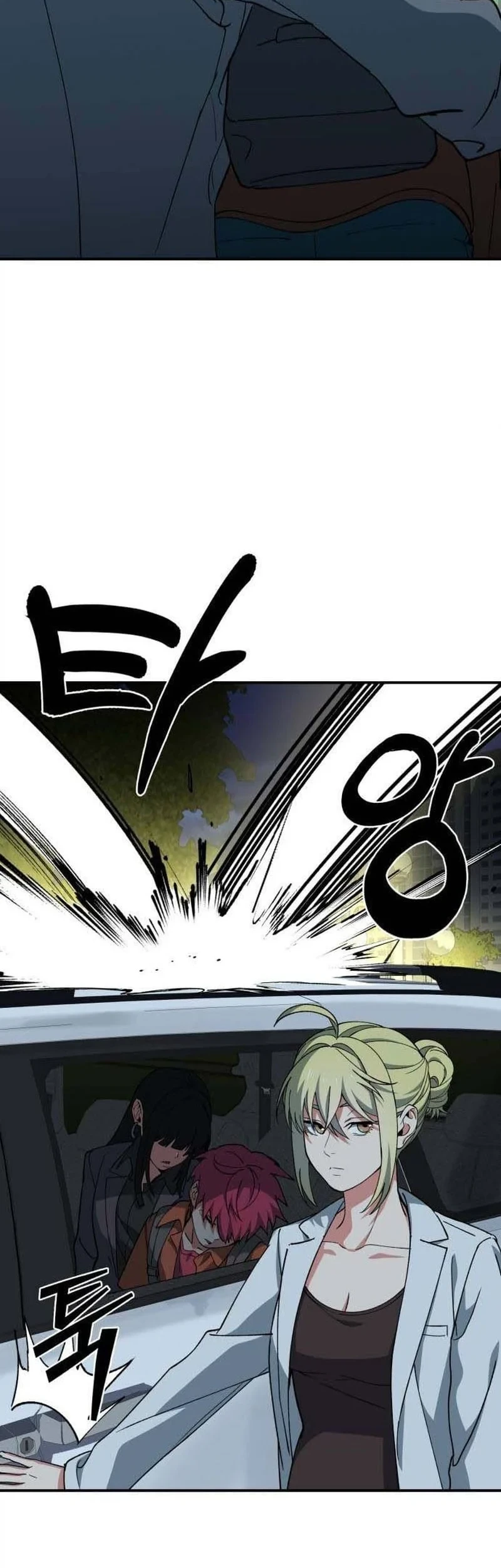 Chapter 6 - halaman 55