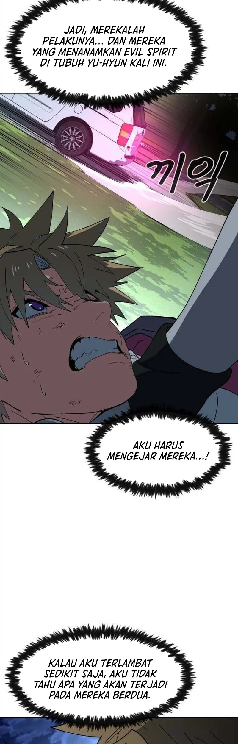 Chapter 6 - halaman 64