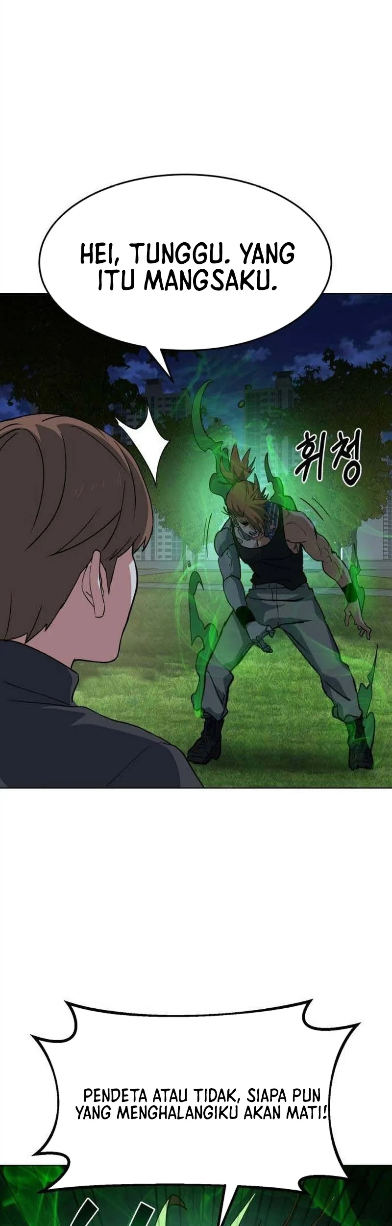 Chapter 6 - halaman 74