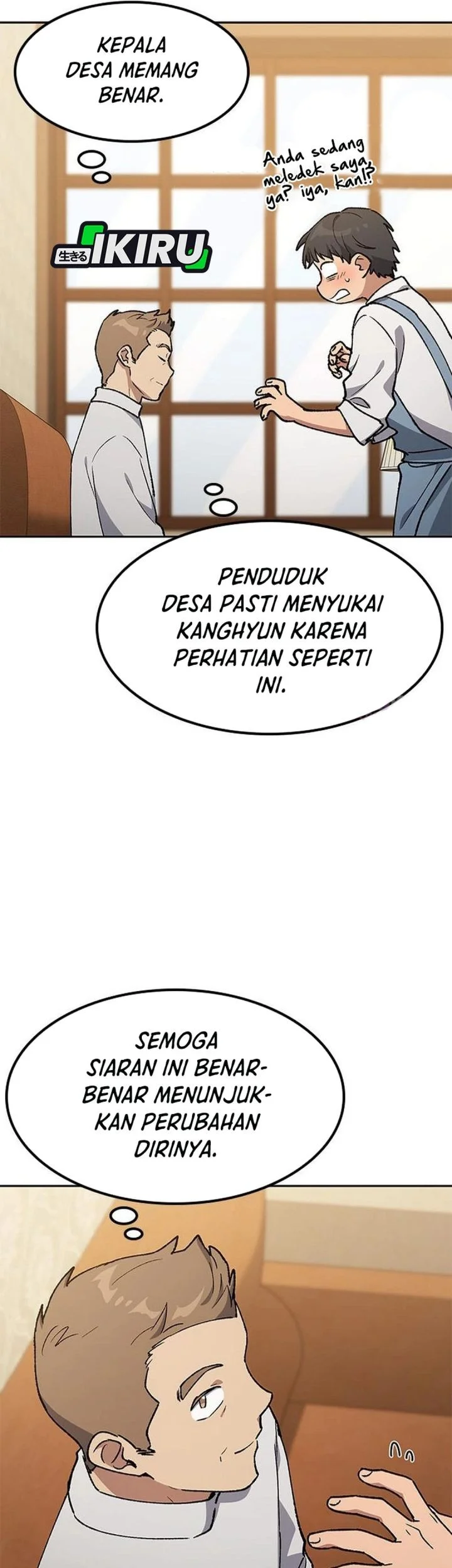 Chapter 106 - halaman 51