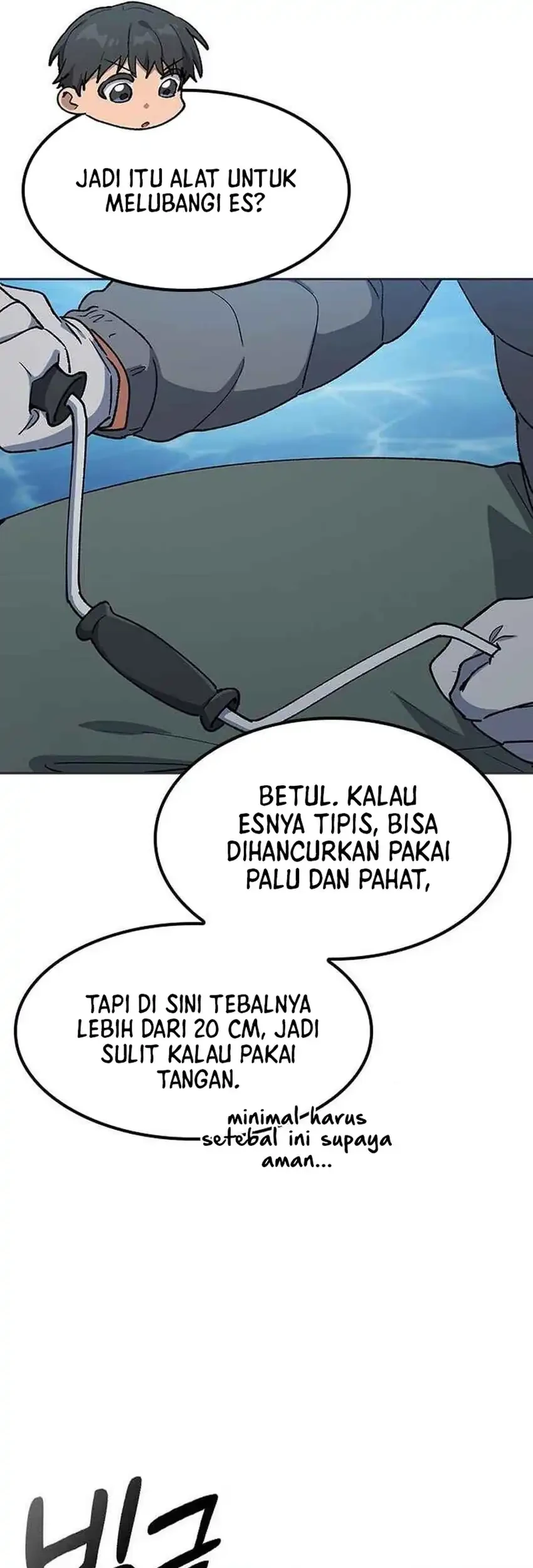 Chapter 107 - halaman 48
