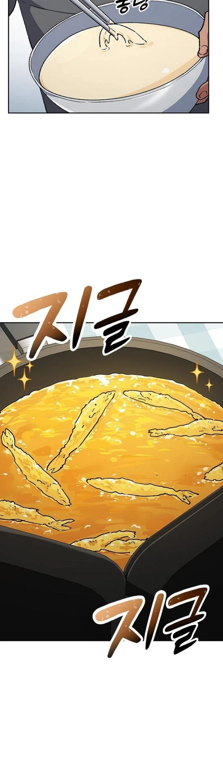Chapter 108 - halaman 20