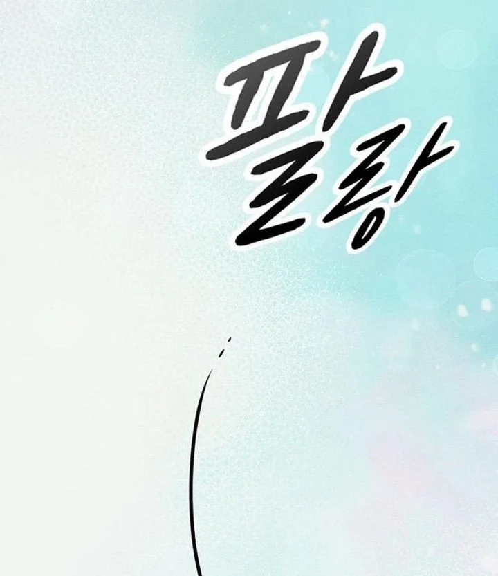 Chapter 108 - halaman 69