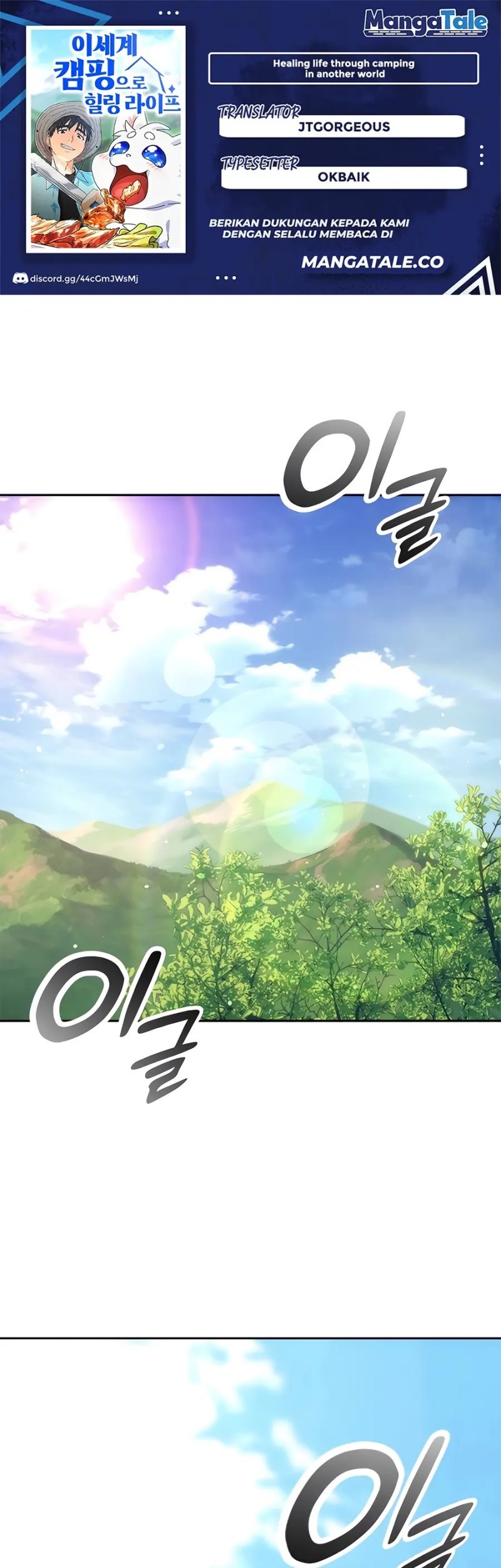 Chapter 20 - halaman 2