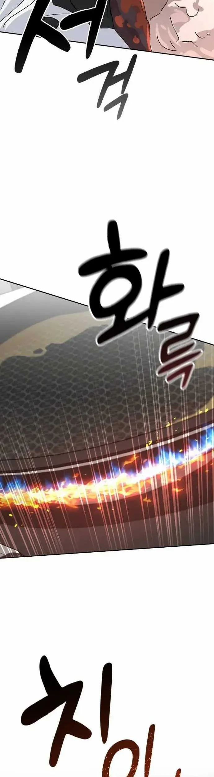 Chapter 26 - halaman 52