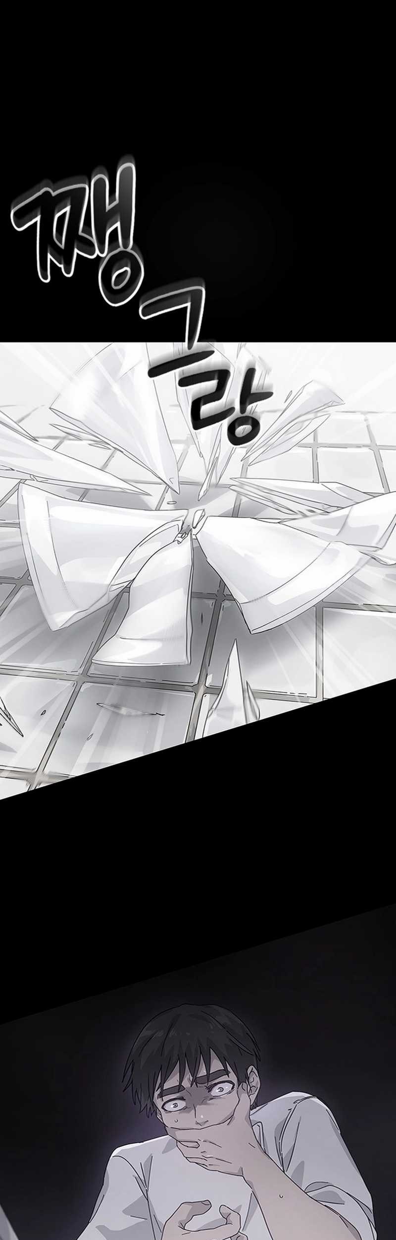 Chapter 58 - halaman 16