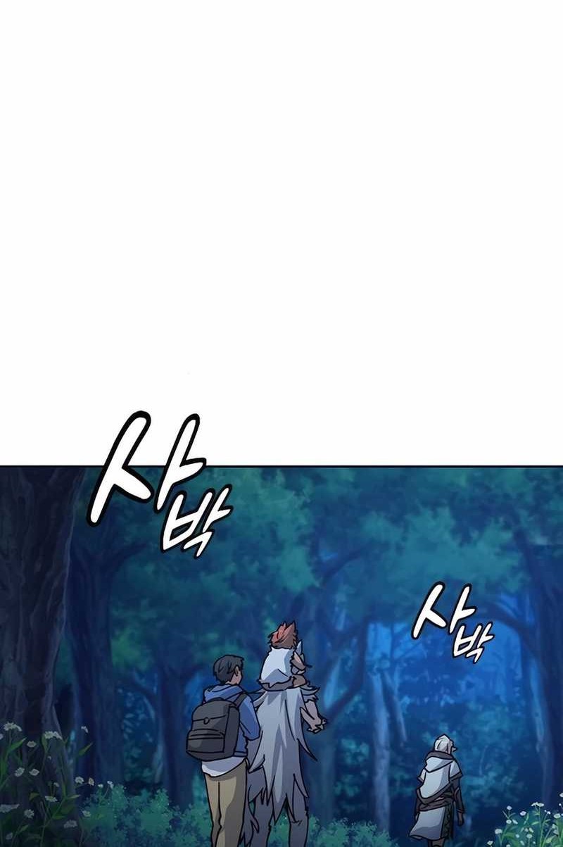Chapter 59 - halaman 59