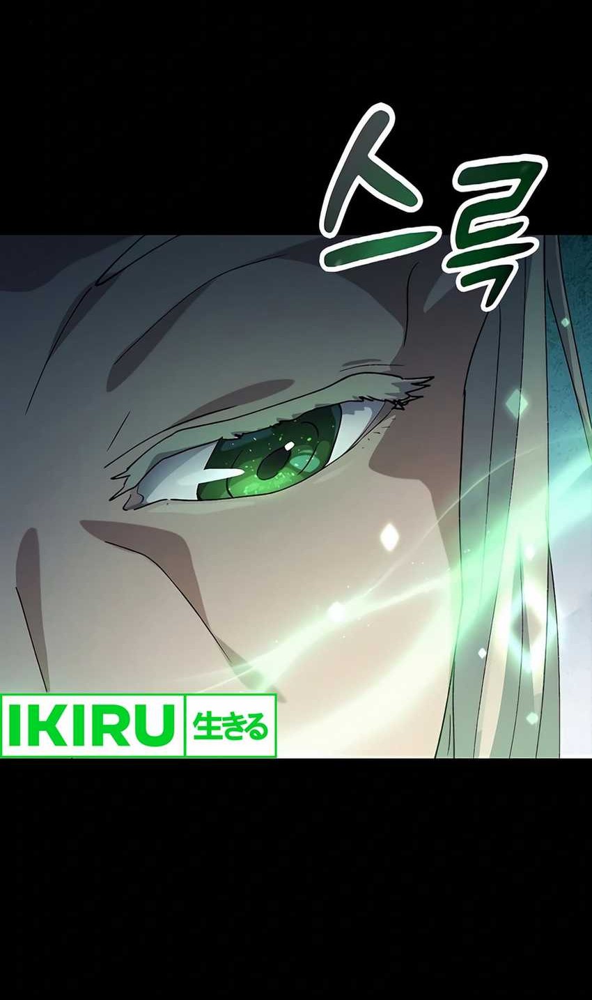 Chapter 60 - halaman 28