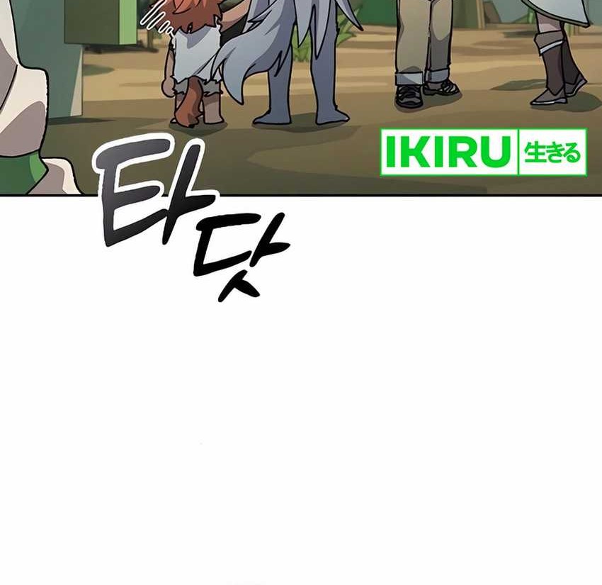 Chapter 60 - halaman 44