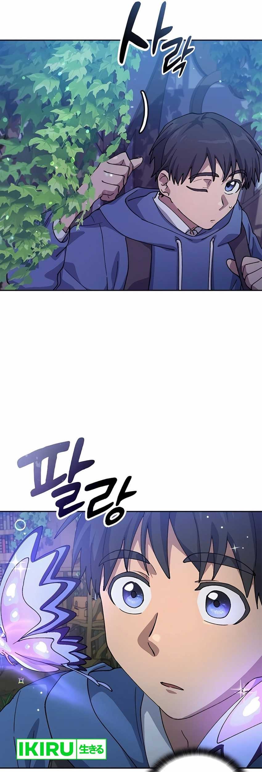Chapter 60 - halaman 12