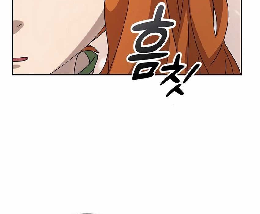 Chapter 61 - halaman 41