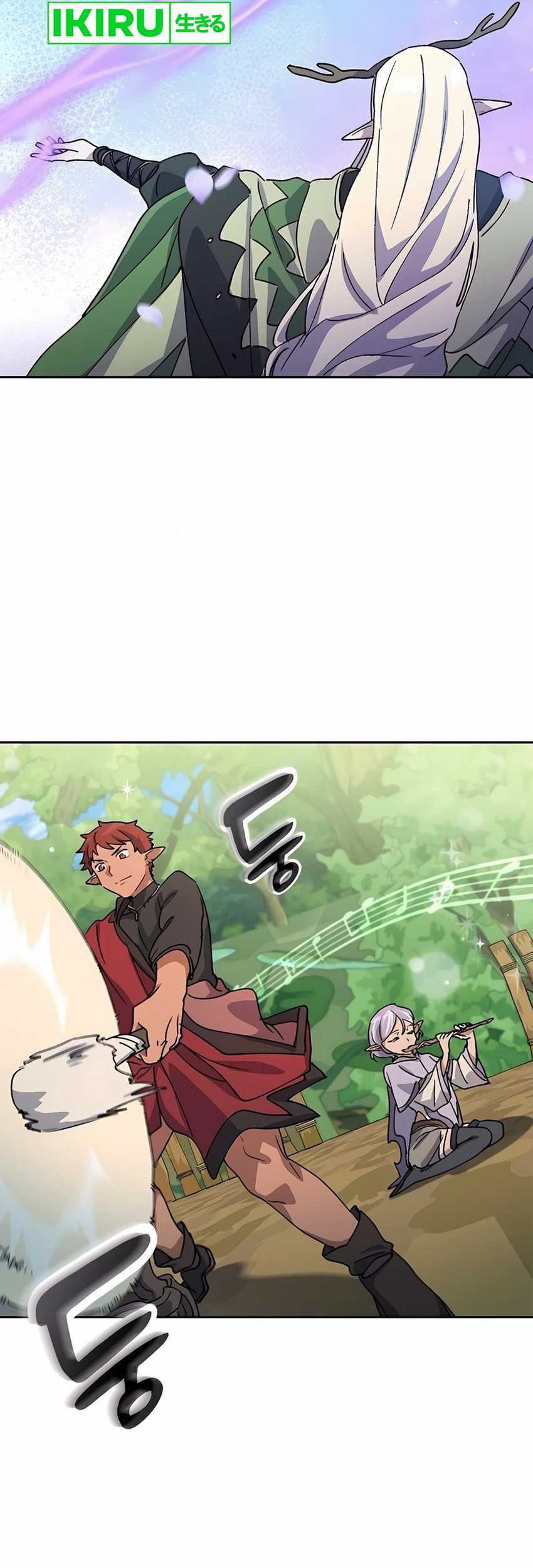 Chapter 61 - halaman 60