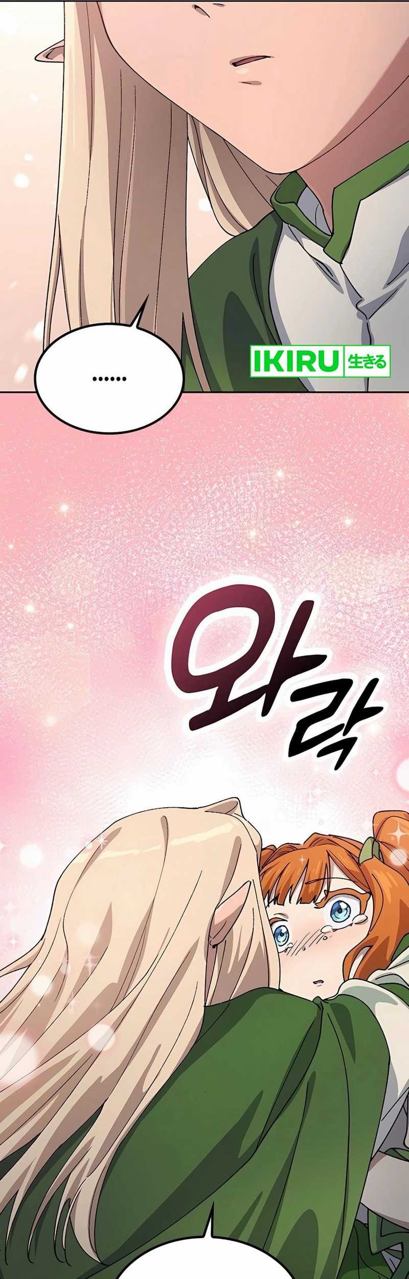 Chapter 62 - halaman 24
