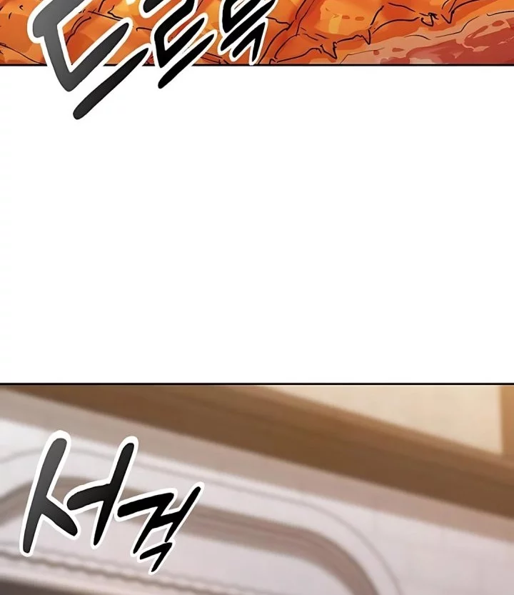 Chapter 74 - halaman 22