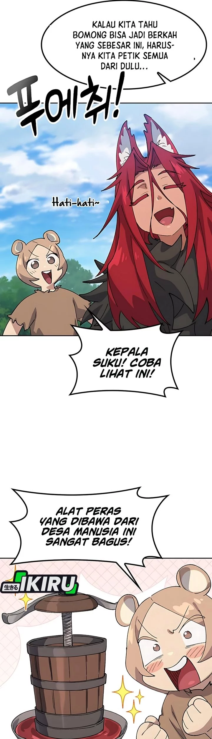 Chapter 74 - halaman 49